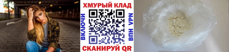 Купить где  Полевской  Героин гречка 