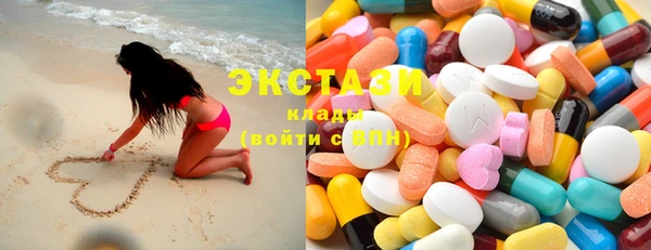 jwh Карталы