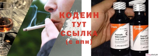 jwh Карталы