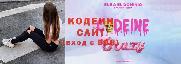 jwh Карталы