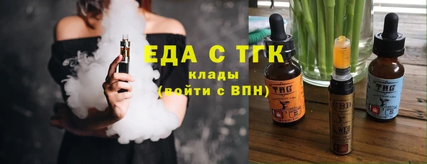 jwh Карталы