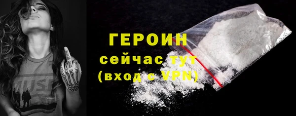 jwh Карталы