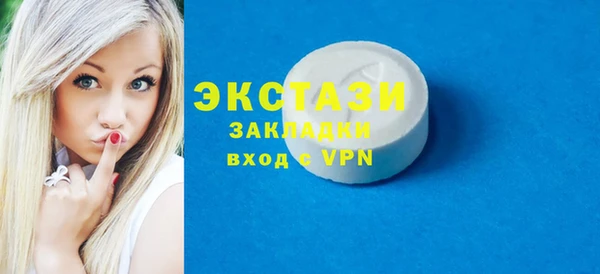 jwh Карталы
