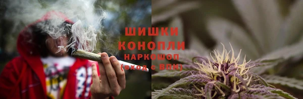 альфа пвп VHQ Карпинск