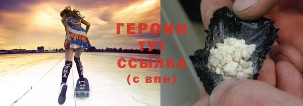 jwh Карталы