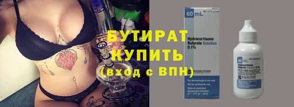 jwh Карталы