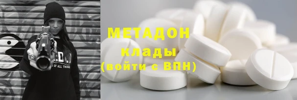 jwh Карталы