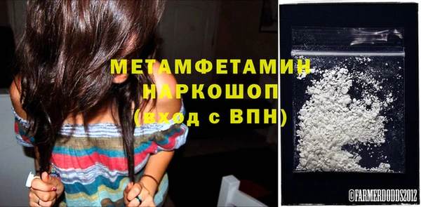 jwh Карталы