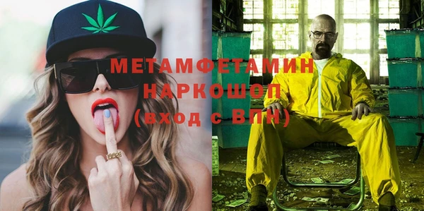 прущая мука Касимов