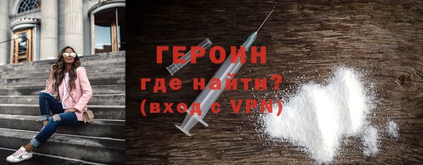 прущая мука Касимов