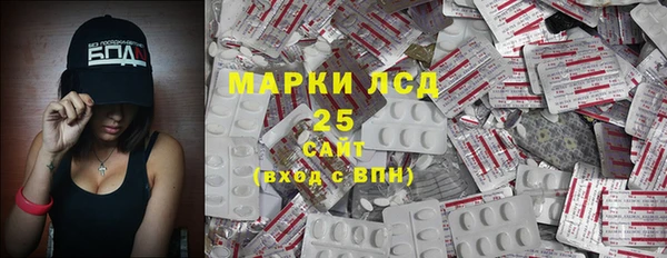 jwh Карталы
