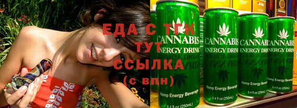 прущая мука Касимов