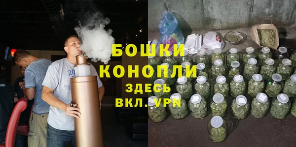 альфа пвп VHQ Карпинск