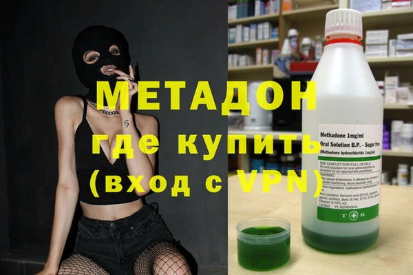 прущая мука Касимов