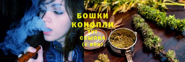 прущая мука Касимов