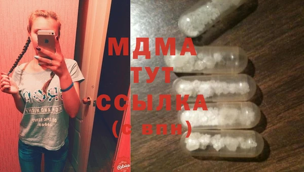 прущая мука Касимов