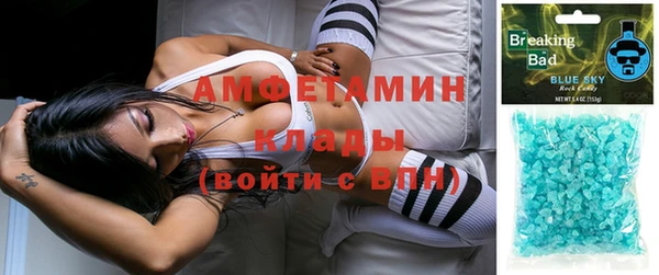 jwh Карталы