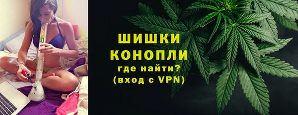 прущая мука Касимов