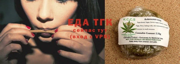 jwh Карталы