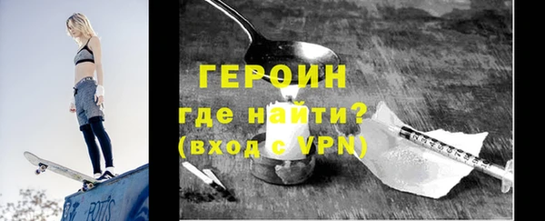 jwh Карталы