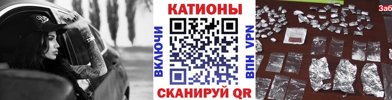 Мефедрон мука  Полевской 